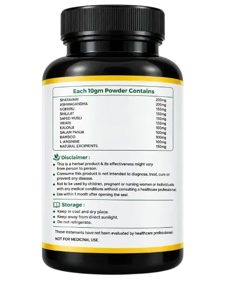 The Height Aura Back Label