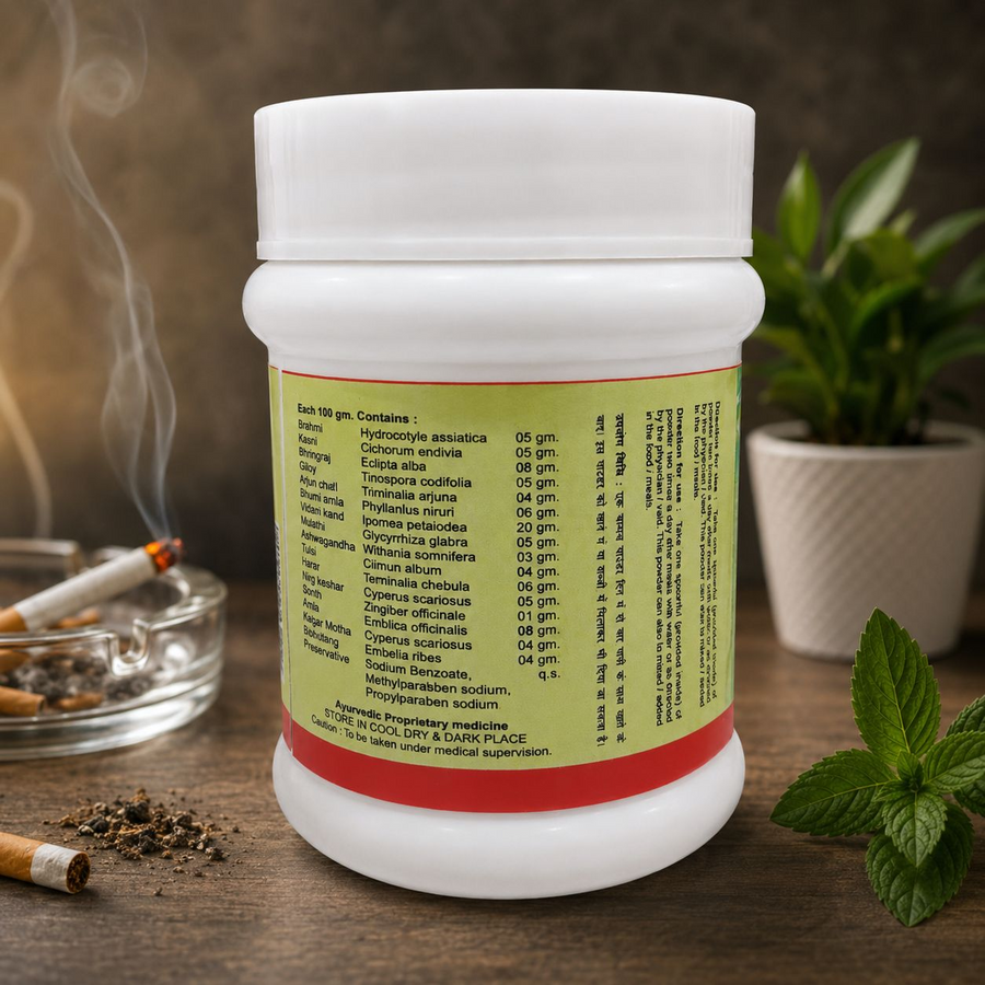 Addiction Mukti Powder