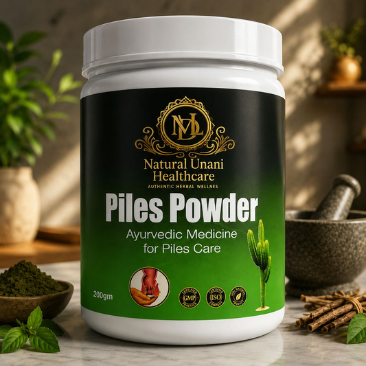 Piles Powder