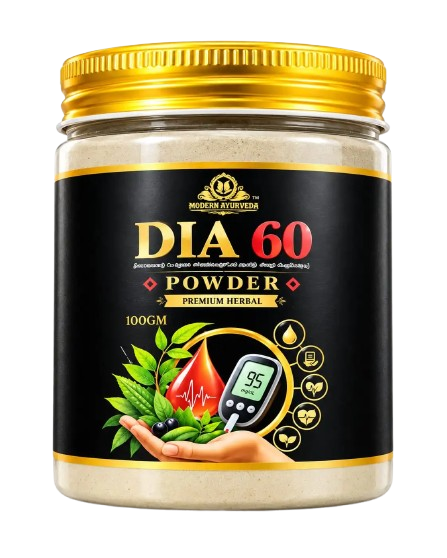 डाय 60 पाउडर